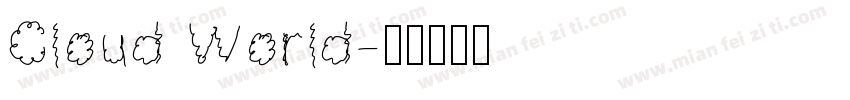 Cloud World字体转换